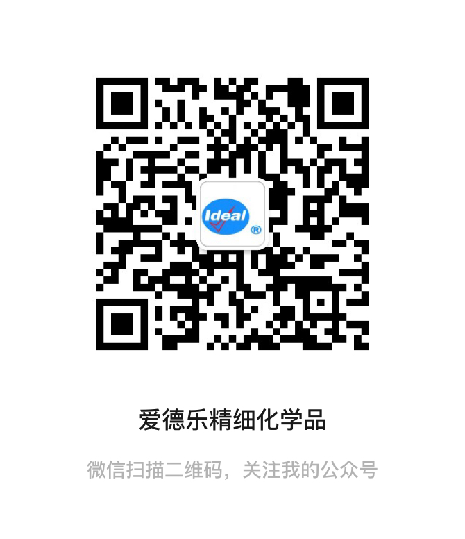 20210810696327.jpg 微信图片_20210810142321.jpg
